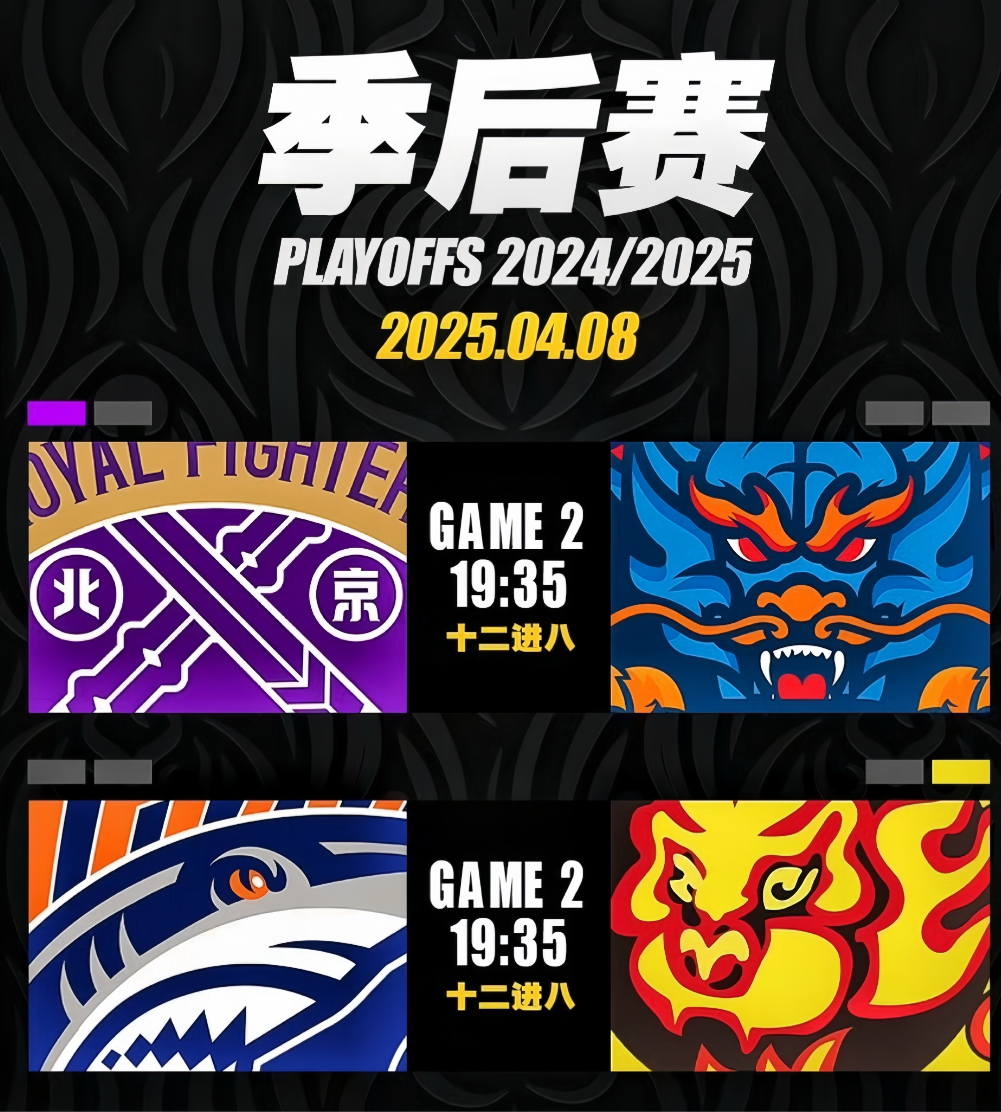 九游旧版本下载链接-广东宏远迎中超关键赛，国际比赛日止住颓势，质疑声仍在，临场指挥获称赞的简单介绍