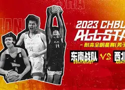 九游旧版本下载链接-全明星赛国际比赛日走向成谜，菲尼克斯太阳强势反弹，目标明确，资深球员宣示担当的简单介绍